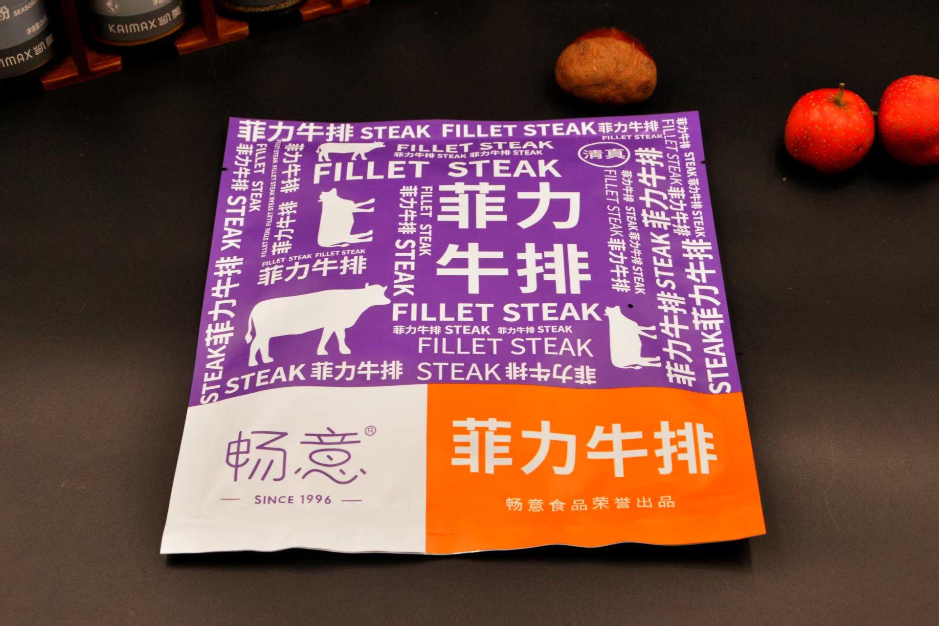 网红菲力牛排