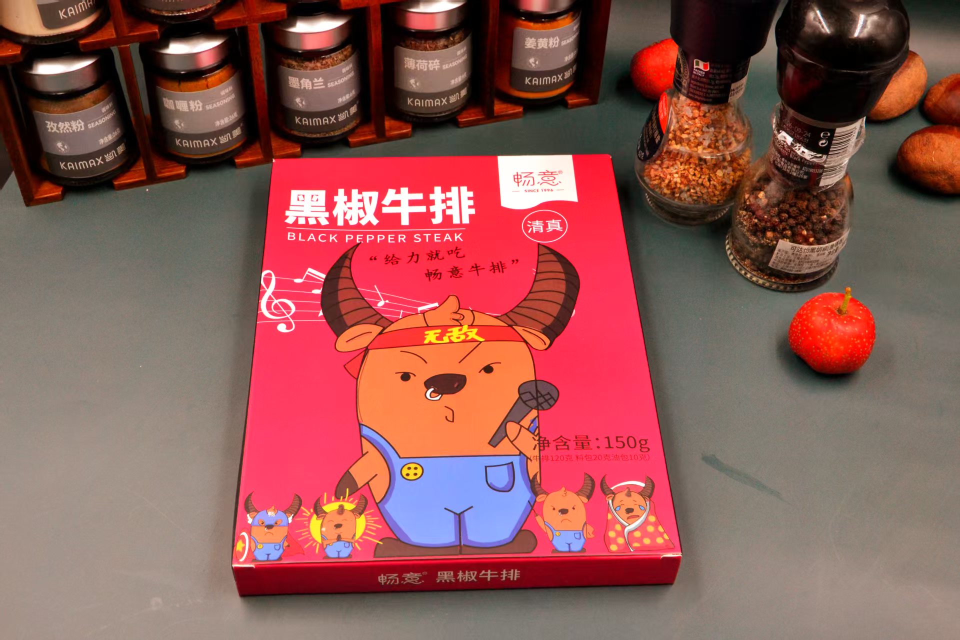 盒装黑椒牛排