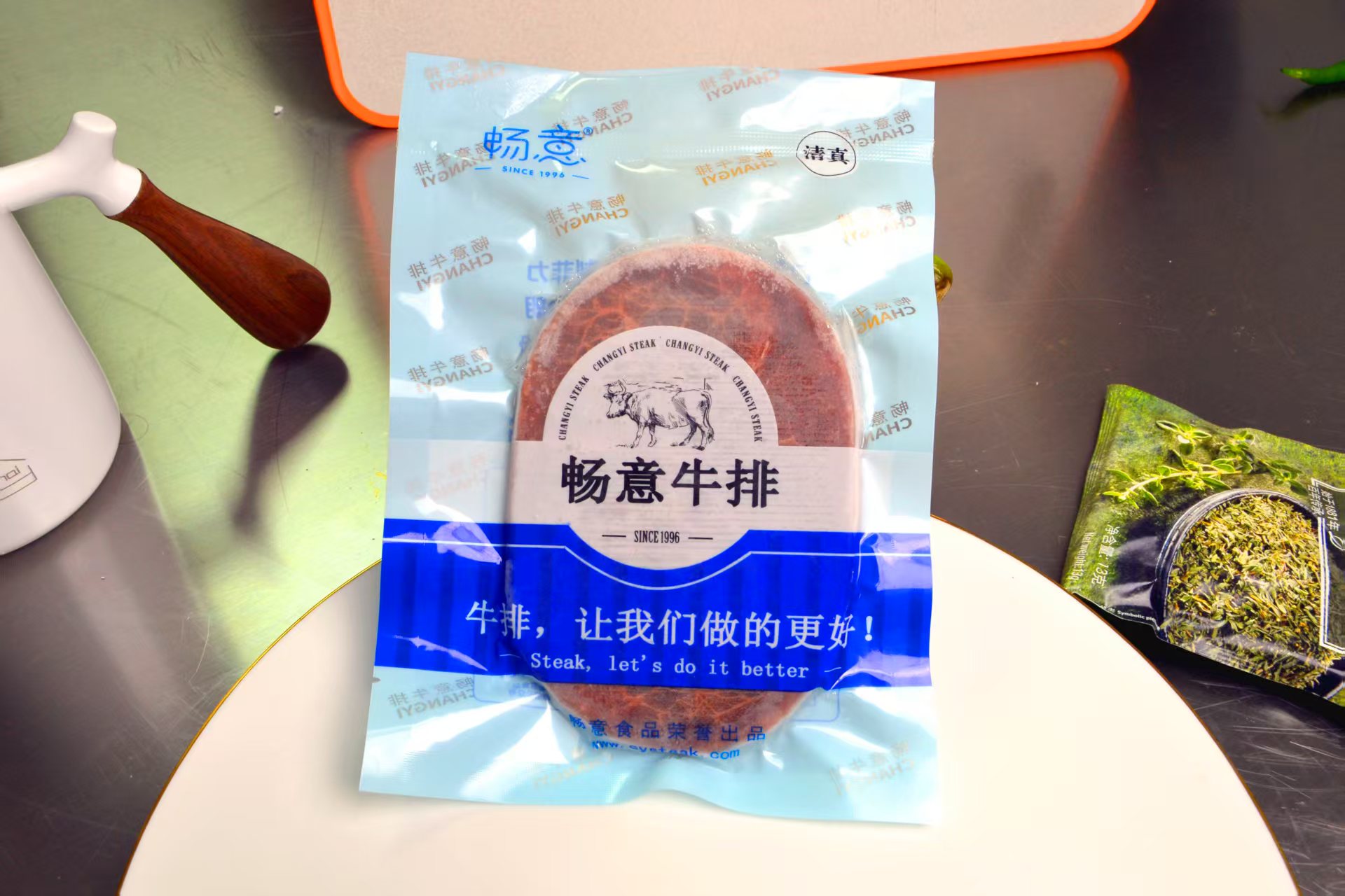 秘制黑椒牛排