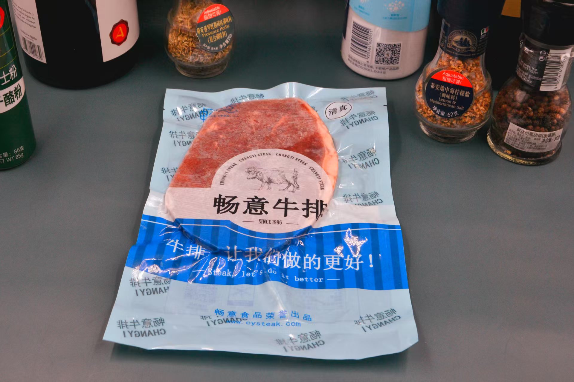 优质大米系列 主图
