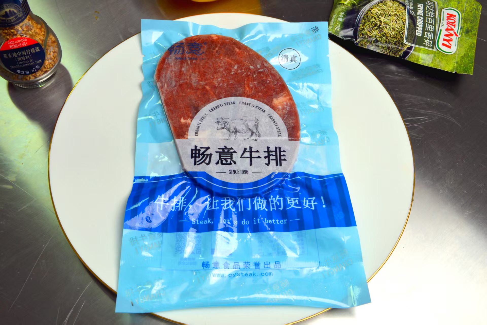 优质大米系列 主图