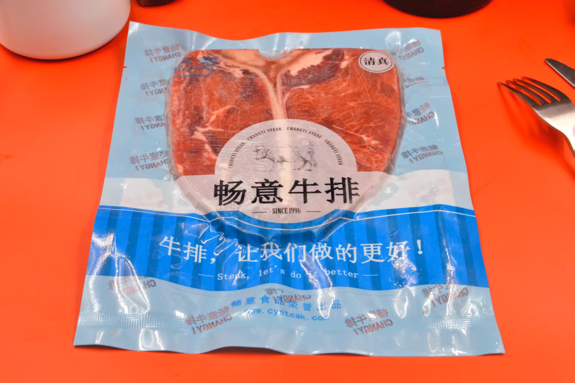 秘制T骨牛排