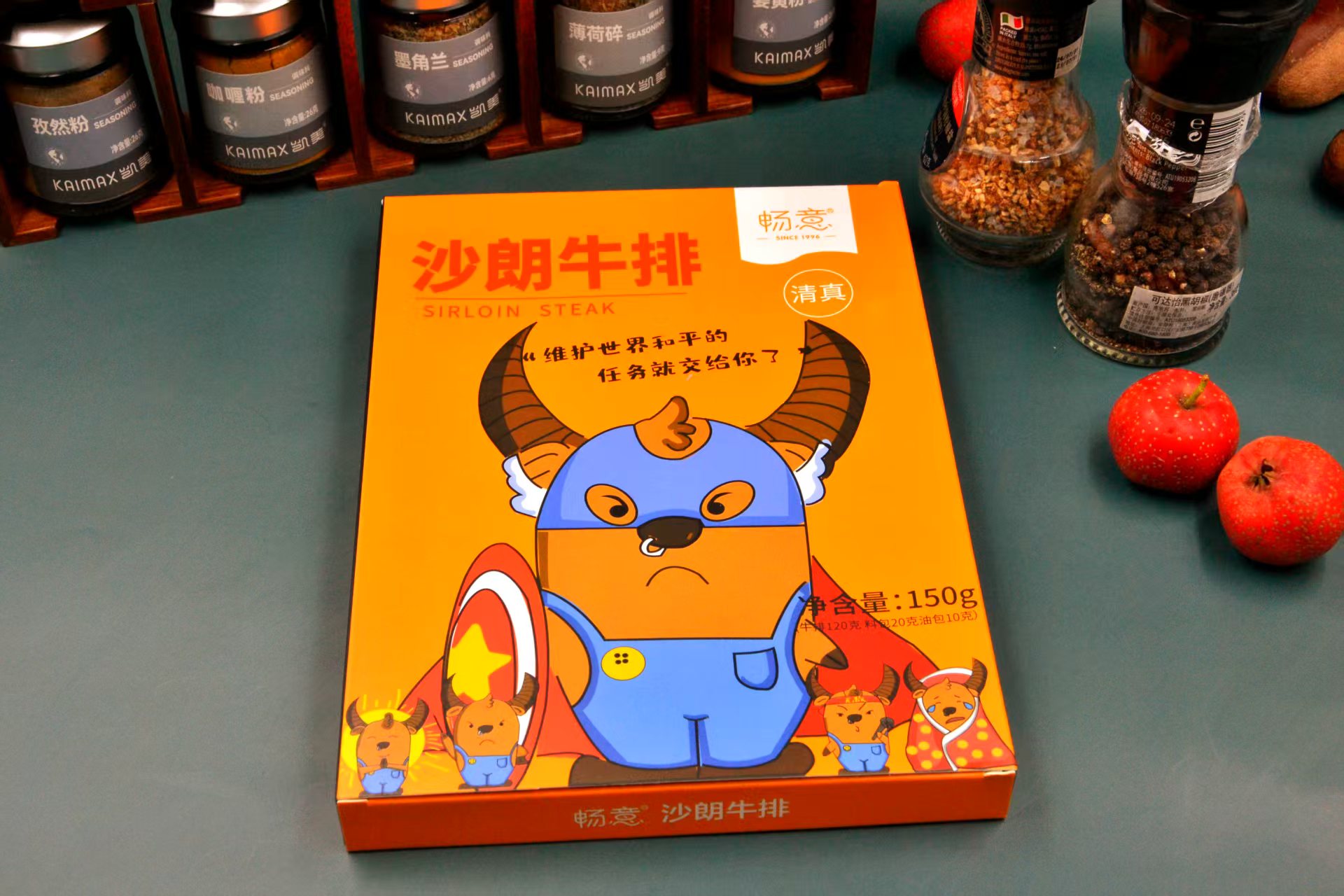 盒装沙朗牛排