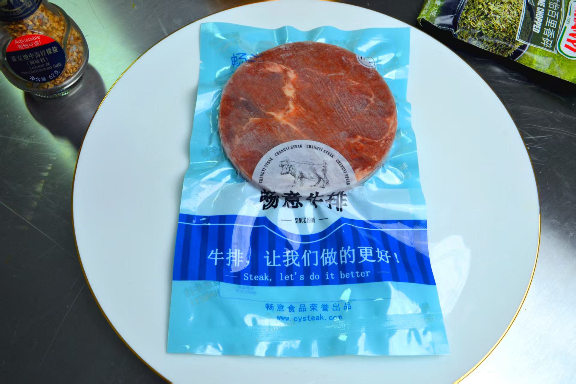 秘制菲力牛排