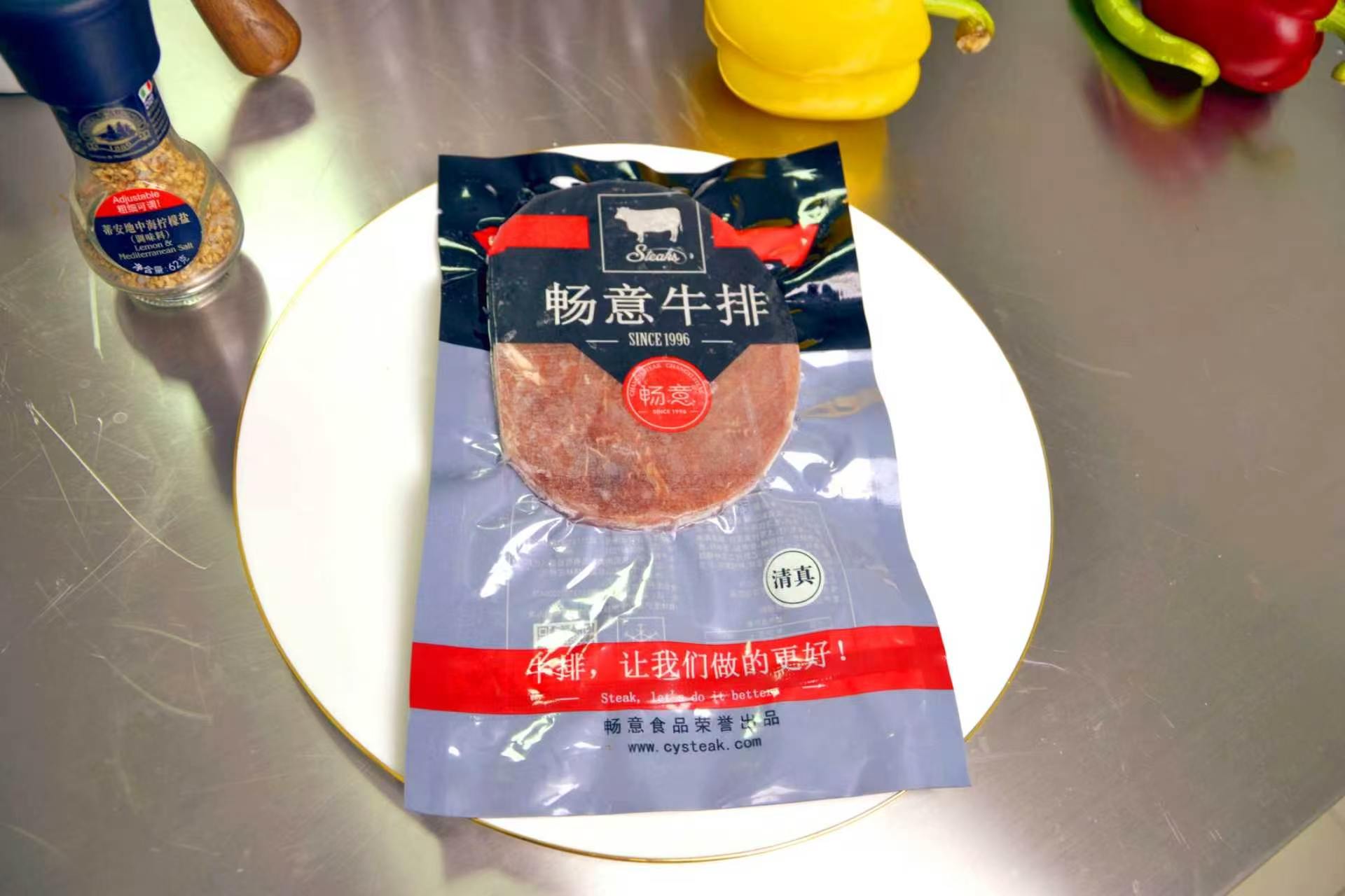 原切眼肉牛排