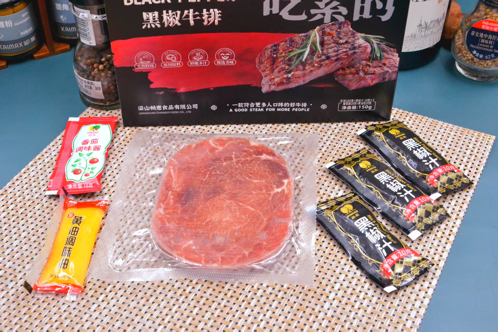 优质大米系列 主图